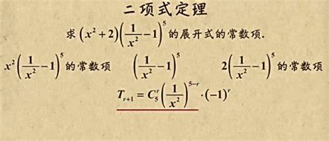 n代表什麼方位